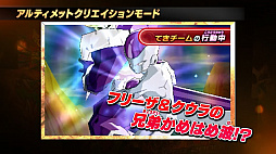 ꡼ No.006Υͥ / ֥ɥ饴ܡҡ ƥåȥߥå XסPV2Ƥ֥ꥨҤСפϿڡ