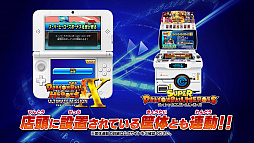 ꡼ No.007Υͥ / ֥ɥ饴ܡҡ ƥåȥߥå XסPV2Ƥ֥ꥨҤСפϿڡ