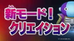 ꡼ No.005 | ֥ɥ饴ܡҡ ƥåȥߥå X3DSơޤ륭ڡ򳫻