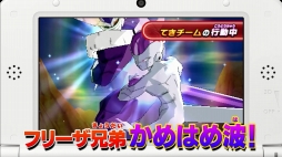 ꡼ No.006 | ֥ɥ饴ܡҡ ƥåȥߥå X3DSơޤ륭ڡ򳫻