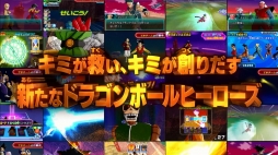 ꡼ No.007 | ֥ɥ饴ܡҡ ƥåȥߥå X3DSơޤ륭ڡ򳫻