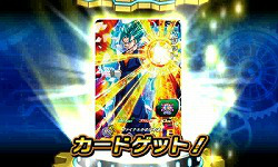 ꡼ No.006Υͥ / ֥ɥ饴ܡҡ ƥåȥߥå Xסǡ2Ƥо