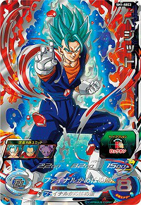 ꡼ No.010Υͥ / ֥ɥ饴ܡҡ ƥåȥߥå Xסǡ2Ƥо