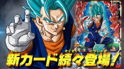 ���������꡼ No.002�Υ���ͥ������ / �֥ɥ饴��ܡ���ҡ������� ����ƥ���åȥߥå���� X�׸��������Ȥ���3��CM�����