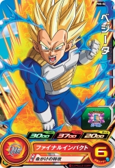 ���������꡼ No.008�Υ���ͥ������ / �֥ɥ饴��ܡ���ҡ������� ����ƥ���åȥߥå���� X�׸��������Ȥ���3��CM�����