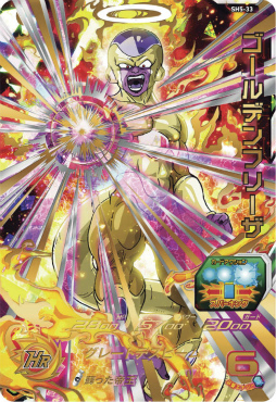 ���������꡼ No.003�Υ���ͥ������ / ��DBH ����ƥ���åȥߥå���� X����3�ƹ����ǡ�����11��1�����ۿ�����