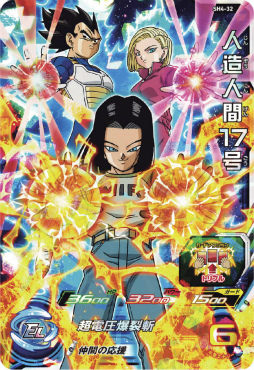 ���������꡼ No.004�Υ���ͥ������ / ��DBH ����ƥ���åȥߥå���� X����3�ƹ����ǡ�����11��1�����ۿ�����