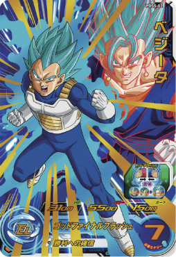 ���������꡼ No.008�Υ���ͥ������ / ��DBH ����ƥ���åȥߥå���� X����3�ƹ����ǡ�����11��1�����ۿ�����