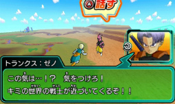 ���������꡼ No.011�Υ���ͥ������ / ��DBH ����ƥ���åȥߥå���� X����3�ƹ����ǡ�����11��1�����ۿ�����