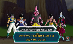 ���������꡼ No.012�Υ���ͥ������ / ��DBH ����ƥ���åȥߥå���� X����3�ƹ����ǡ�����11��1�����ۿ�����