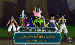 ���������꡼ No.014�Υ���ͥ������ / ��DBH ����ƥ���åȥߥå���� X����3�ƹ����ǡ�����11��1�����ۿ�����