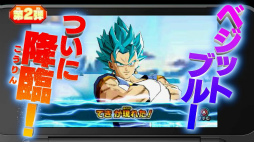 ���������꡼ No.019�Υ���ͥ������ / ��DBH ����ƥ���åȥߥå���� X����3�ƹ����ǡ�����11��1�����ۿ�����