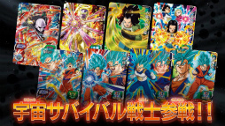 ���������꡼ No.020�Υ���ͥ������ / ��DBH ����ƥ���åȥߥå���� X����3�ƹ����ǡ�����11��1�����ۿ�����