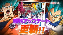 ꡼ No.001 | ֥ɥ饴ܡҡ ƥåȥߥå XסǿDLCҲ𤹤4CM