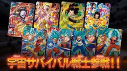 ꡼ No.002 | ֥ɥ饴ܡҡ ƥåȥߥå XסǿDLCҲ𤹤4CM