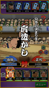 ꡼ No.004 | ϻΰץФäĤХȥפۿȡ312˻ϤޤлǤϷǽ