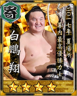 ꡼ No.001Υͥ / ФäĤХȥסޥˡ˲פȡֹ¡פָǥо