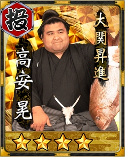 ꡼ No.002Υͥ / ФäĤХȥסޥˡ˲פȡֹ¡פָǥо