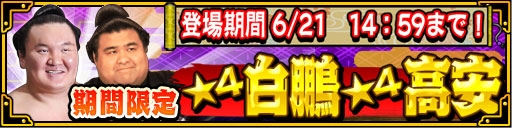 ꡼ No.003Υͥ / ФäĤХȥסޥˡ˲פȡֹ¡פָǥо