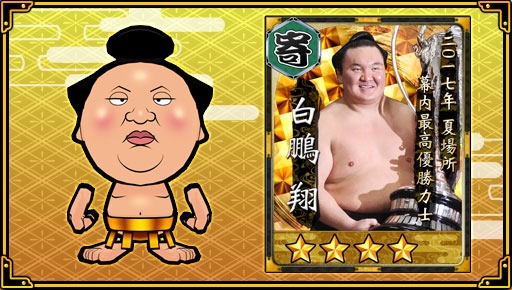 ꡼ No.004Υͥ / ФäĤХȥסޥˡ˲פȡֹ¡פָǥо