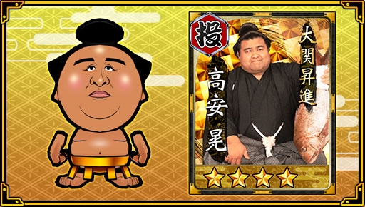 ꡼ No.005Υͥ / ФäĤХȥסޥˡ˲פȡֹ¡פָǥо