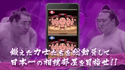 ꡼ No.008Υͥ / ФäĤХȥסޥˡ˲פȡֹ¡פָǥо