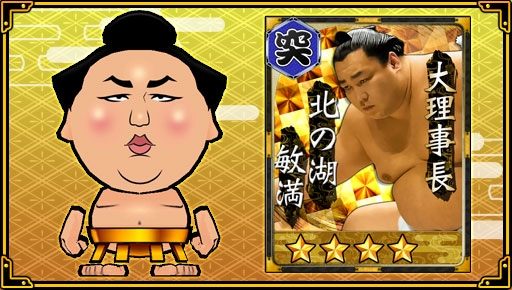 ꡼ No.005Υͥ / ФäĤХȥס1ǯǰڡ󤬳š4åȤץ쥼