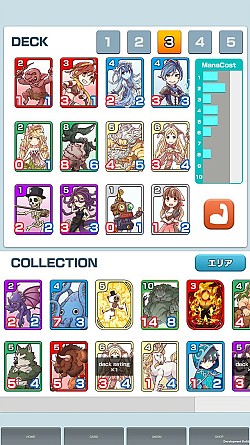 ���������꡼ No.001�Υ���ͥ������ / ���﷿�ꥢ�륿���५���ɥ�����֥����������쥤�ѡ��פλ���ͽ�󤬳���