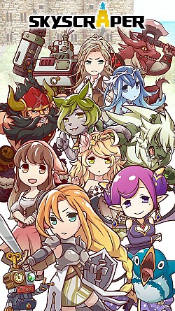 ���������꡼ No.004�Υ���ͥ������ / ���﷿�ꥢ�륿���५���ɥ�����֥����������쥤�ѡ��פλ���ͽ�󤬳���