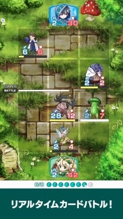 スマホ向けカードゲーム スカイスクレイパー が配信