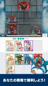 ���������꡼ No.004�Υ���ͥ������ / ���ޥ۸��������ɥ�����֥����������쥤�ѡ��פ��ۿ�