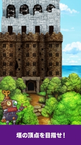 ���������꡼ No.006�Υ���ͥ������ / ���ޥ۸��������ɥ�����֥����������쥤�ѡ��פ��ۿ�