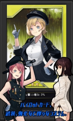 ���������꡼ No.003�Υ���ͥ������ / ���塼�ƥ���RPG�֥���������Хåȡ�1918�ס�ͽ��TOP10�ˤƻ���ͽ�󤬳���