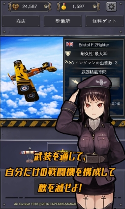 ���������꡼ No.004�Υ���ͥ������ / ���塼�ƥ���RPG�֥���������Хåȡ�1918�ס�ͽ��TOP10�ˤƻ���ͽ�󤬳���