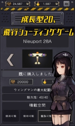 ���������꡼ No.006�Υ���ͥ������ / ���塼�ƥ���RPG�֥���������Хåȡ�1918�ס�ͽ��TOP10�ˤƻ���ͽ�󤬳���