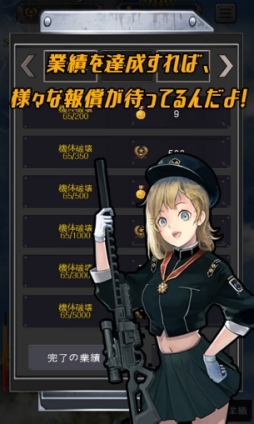 ���������꡼ No.007�Υ���ͥ������ / ���塼�ƥ���RPG�֥���������Хåȡ�1918�ס�ͽ��TOP10�ˤƻ���ͽ�󤬳���