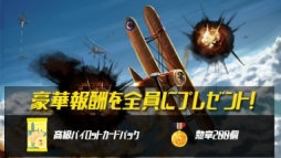 ���������꡼ No.008�Υ���ͥ������ / ���塼�ƥ���RPG�֥���������Хåȡ�1918�ס�ͽ��TOP10�ˤƻ���ͽ�󤬳���