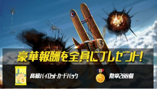 ���������꡼ No.009�Υ���ͥ������ / 2D���塼�ƥ���RPG�֥���������Хåȡ�1918�ס�Android�Ǥ��ۿ�����