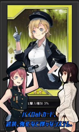 ����������Хåȡ�1918