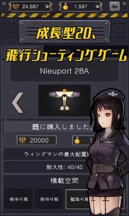 ����������Хåȡ�1918