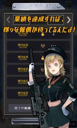 ����������Хåȡ�1918