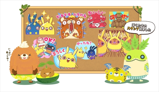 画像ギャラリー No.009のサムネイル画像 / ワンタッチ爽快パズル「LINE ぷるぽん」,本日事前登録の受付を開始