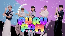 画像ギャラリー No.016のサムネイル画像 / 「LINE ぷるぽん」,ボーイズグループ「XOX」とコラボしたミュージックビデオ「Let’s ぷるぽん!!」が公開。楽曲はヒャダイン氏