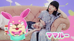 画像ギャラリー No.018のサムネイル画像 / 「LINE ぷるぽん」,ボーイズグループ「XOX」とコラボしたミュージックビデオ「Let’s ぷるぽん!!」が公開。楽曲はヒャダイン氏