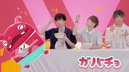 画像ギャラリー No.019のサムネイル画像 / 「LINE ぷるぽん」,ボーイズグループ「XOX」とコラボしたミュージックビデオ「Let’s ぷるぽん!!」が公開。楽曲はヒャダイン氏