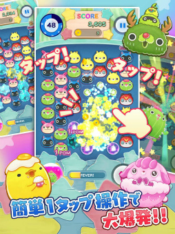 ���������꡼ No.002�Υ���ͥ������ / �Ի׵Ĥʥ��ߥ��ޤ�����ʥǥʥǤ��ޤ��󡩥�󥿥å��ѥ����LINE �פ�ݤ�פ������ۿ�����꡼�����٥�ȤⳫ����