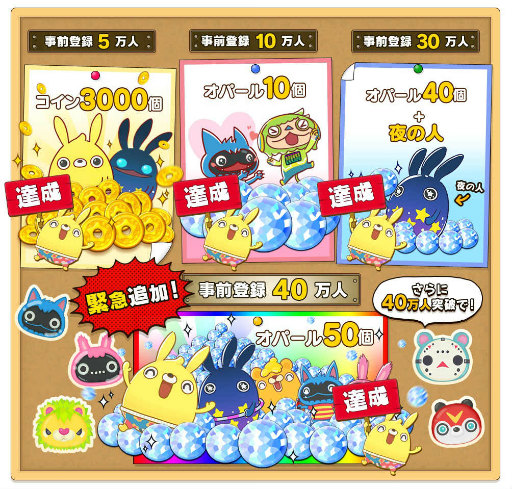 ���������꡼ No.004�Υ���ͥ������ / �Ի׵Ĥʥ��ߥ��ޤ�����ʥǥʥǤ��ޤ��󡩥�󥿥å��ѥ����LINE �פ�ݤ�פ������ۿ�����꡼�����٥�ȤⳫ����