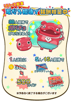 ���������꡼ No.005�Υ���ͥ������ / �Ի׵Ĥʥ��ߥ��ޤ�����ʥǥʥǤ��ޤ��󡩥�󥿥å��ѥ����LINE �פ�ݤ�פ������ۿ�����꡼�����٥�ȤⳫ����