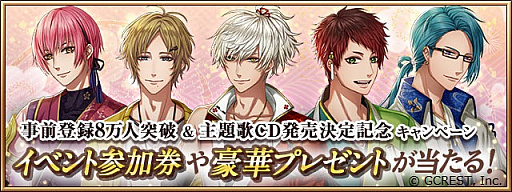 ꡼ No.003Υͥ / ְǥߤȱӤסϿ8ˡCDȯ