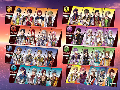 ���������꡼ No.002�Υ���ͥ������ / �ְ������������ǥ��ߤȱӤ��ס��ƥ��CM������ǰ��������Υ��˥ᥤ�Ȥˡ֥ĥ�����˻ҡפ��о�